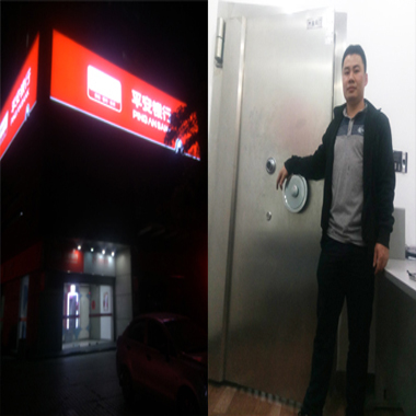 广州金沙洲专业开锁-保险柜金库开锁