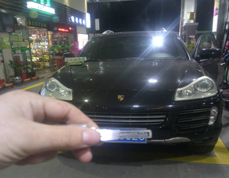 广州金沙洲开锁-金沙洲专业开汽车锁